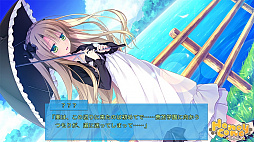 画像ギャラリー No.007のサムネイル画像 / Android向け「キミのとなりで恋してる -THE RESPECTIVE HAPPINESS-」が「萌えAPP(もえあっぷ)」で配信開始