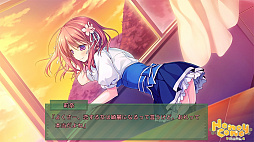 画像ギャラリー No.008のサムネイル画像 / Android向け「キミのとなりで恋してる -THE RESPECTIVE HAPPINESS-」が「萌えAPP(もえあっぷ)」で配信開始