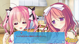画像ギャラリー No.011のサムネイル画像 / Android向け「キミのとなりで恋してる -THE RESPECTIVE HAPPINESS-」が「萌えAPP(もえあっぷ)」で配信開始