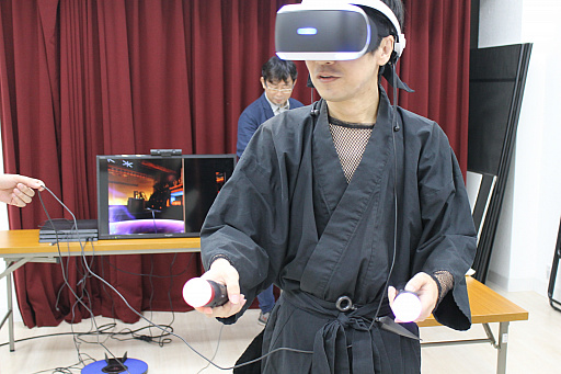 画像ギャラリー No.006のサムネイル画像 / 忍者増田の「サイレント VR」試遊体験会レポート〜忍者マニアがVR忍者アクションに挑戦〜