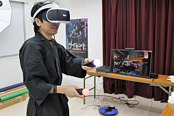 画像ギャラリー No.007のサムネイル画像 / 忍者増田の「サイレント VR」試遊体験会レポート〜忍者マニアがVR忍者アクションに挑戦〜