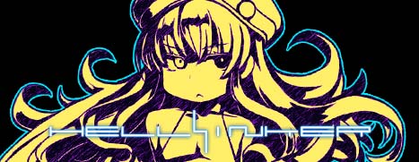 画像ギャラリー No.004のサムネイル画像 / 伝説のシューティングゲーム「Hellsinker.」の配信が本日，Steamで開始