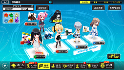 画像ギャラリー No.002のサムネイル画像 / 「デタリキZ 特別防衛局隊員の日常」の正式サービスが本日開始。コスプレ衣装やSSR白咲美月が獲得できるキャンペーンも開催