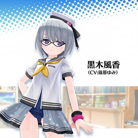 画像ギャラリー No.009のサムネイル画像 / 「デタリキZ 特別防衛局隊員の日常」の正式サービスが本日開始。コスプレ衣装やSSR白咲美月が獲得できるキャンペーンも開催