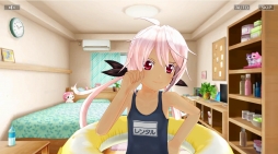 画像ギャラリー No.019のサムネイル画像 / 「デタリキZ」インタビュー。デートやVRモードなど,“美少女を愛でる”要素盛りだくさんなゲームについて,開発/運営のキーマンに話を聞いた
