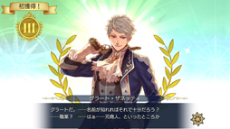 画像ギャラリー No.016のサムネイル画像 / お馴染みのリスボンから大海原を往く。シリーズ最新作「大航海時代VI」クローズドβテストのプレイレポート