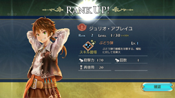 画像ギャラリー No.018のサムネイル画像 / お馴染みのリスボンから大海原を往く。シリーズ最新作「大航海時代VI」クローズドβテストのプレイレポート