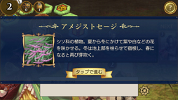 画像ギャラリー No.027のサムネイル画像 / お馴染みのリスボンから大海原を往く。シリーズ最新作「大航海時代VI」クローズドβテストのプレイレポート