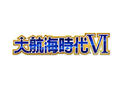 画像ギャラリー No.004のサムネイル画像 / 「大航海時代VI」で事前登録の受け付けがスタート。海戦シーンなどを含むプロモーションムービーも公開中