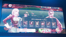 画像ギャラリー No.009のサムネイル画像 / ［TGS 2019］「大航海時代VI」ステージで，YouTuberのmegumiさんがジュエル獲得にチャレンジ