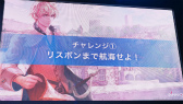 画像ギャラリー No.014のサムネイル画像 / ［TGS 2019］「大航海時代VI」ステージで，YouTuberのmegumiさんがジュエル獲得にチャレンジ