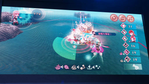 画像ギャラリー No.017のサムネイル画像 / ［TGS 2019］「大航海時代VI」ステージで，YouTuberのmegumiさんがジュエル獲得にチャレンジ