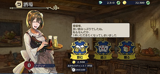 画像ギャラリー No.004のサムネイル画像 / 「大航海時代VI」のアップデートを実施。パートナー「トゥカタ・ワッタナー」と東南アジアのシナリオ1〜2章が公開