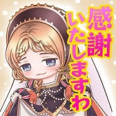画像ギャラリー No.006のサムネイル画像 / 「大航海時代VI」，ギルドイベント“制海戦”が開催。新たな船やレジェンド航海士も