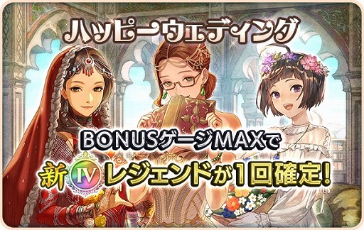 画像ギャラリー No.002のサムネイル画像 / 「大航海時代6」，明朝パートナーのシナリオ 3・4章が公開