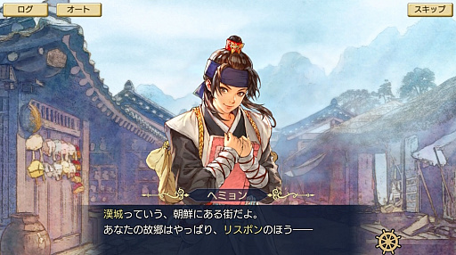 画像ギャラリー No.002のサムネイル画像 / 「大航海時代VI」,水着姿の航海士が登場するストーリーイベントが開催。船セット販売やログインボーナスも