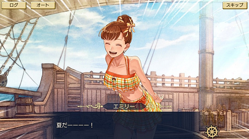 画像ギャラリー No.003のサムネイル画像 / 「大航海時代VI」,水着姿の航海士が登場するストーリーイベントが開催。船セット販売やログインボーナスも
