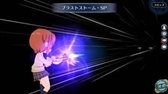 画像ギャラリー No.006のサムネイル画像 / 「英雄伝説 暁の軌跡モバイル」,制服姿のノエル・シーカーが「期間限定イベントガチャ」に登場に