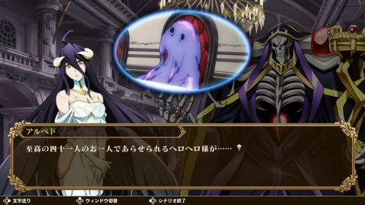 画像ギャラリー No.002のサムネイル画像 / 「オーバーロード」がSwitch向けパズルゲームに。「PICROSS LORD OF THE NAZARICK」が7月25日に配信