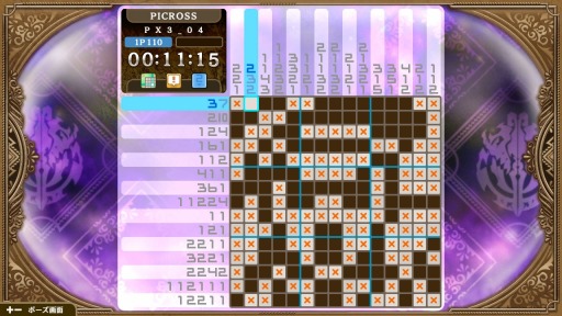 画像ギャラリー No.005のサムネイル画像 / 「オーバーロード」がSwitch向けパズルゲームに。「PICROSS LORD OF THE NAZARICK」が7月25日に配信