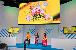 画像ギャラリー No.002のサムネイル画像 / 「たべごろ!スーパーモンキーボール」,TGS 2019の公式ステージレポートが公開&Twitterキャンペーンが開催