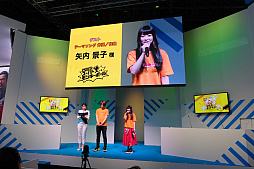 画像ギャラリー No.003のサムネイル画像 / 「たべごろ!スーパーモンキーボール」,TGS 2019の公式ステージレポートが公開&Twitterキャンペーンが開催