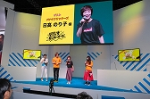 画像ギャラリー No.004のサムネイル画像 / 「たべごろ!スーパーモンキーボール」,TGS 2019の公式ステージレポートが公開&Twitterキャンペーンが開催