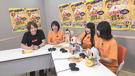 画像ギャラリー No.002のサムネイル画像 / 「たべごろ！スーパーモンキーボール」，3つのステージが楽しめる体験版の配信がスタート。「恋するバナナガールズ」がプレイする動画も公開