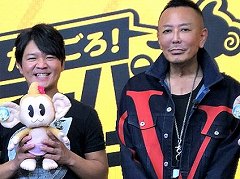 カプコン辻本良三氏とセガ名越稔洋氏が共演。「たべごろ！スーパーモンキーボール」のコラボPV「モンハン辻本Pがセガ本社にやってきた！スペシャル」が公開