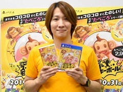 「たべごろ！スーパーモンキーボール」プロデューサーインタビュー。名作アクションが追加要素と“セガらしさ”をたっぷり詰め込んで復活