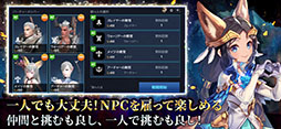 テラクラシック