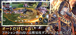テラクラシック