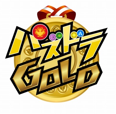 画像ギャラリー No.013のサムネイル画像 / Switch「パズドラGOLD」が2020年1月15日に発売。アニメ版をベースに「タイガ編」と「龍二編」2つのストーリーが展開