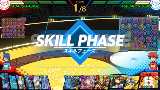 画像ギャラリー No.006のサムネイル画像 / 世界中のプレイヤーとバトルできる「パズドラGOLD」。パズドラ塾で遊び方を学んで世界最強を目指そう！