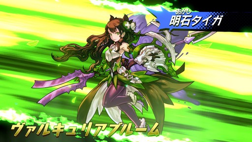 画像ギャラリー No.007のサムネイル画像 / 世界中のプレイヤーとバトルできる「パズドラGOLD」。パズドラ塾で遊び方を学んで世界最強を目指そう！