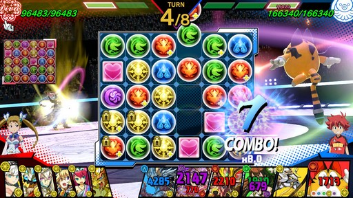 画像ギャラリー No.009のサムネイル画像 / 世界中のプレイヤーとバトルできる「パズドラGOLD」。パズドラ塾で遊び方を学んで世界最強を目指そう！