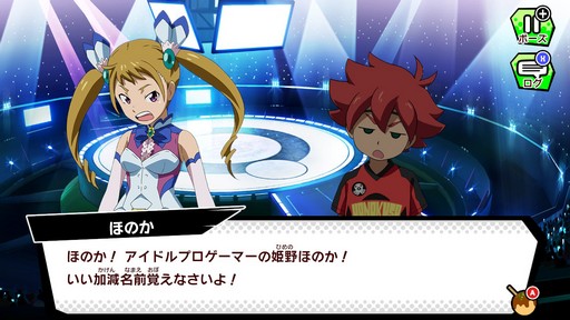画像ギャラリー No.014のサムネイル画像 / 世界中のプレイヤーとバトルできる「パズドラGOLD」。パズドラ塾で遊び方を学んで世界最強を目指そう！