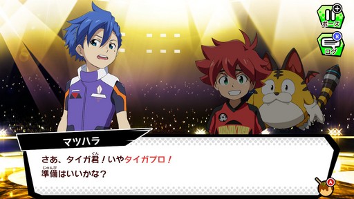画像ギャラリー No.018のサムネイル画像 / 世界中のプレイヤーとバトルできる「パズドラGOLD」。パズドラ塾で遊び方を学んで世界最強を目指そう！