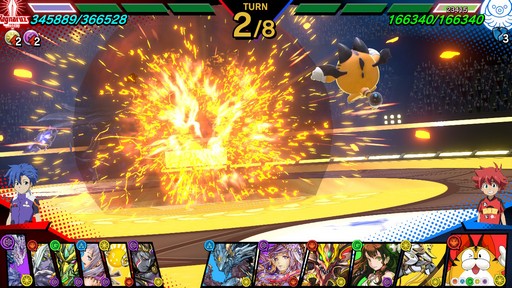 画像ギャラリー No.019のサムネイル画像 / 世界中のプレイヤーとバトルできる「パズドラGOLD」。パズドラ塾で遊び方を学んで世界最強を目指そう！
