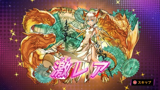 画像ギャラリー No.024のサムネイル画像 / 世界中のプレイヤーとバトルできる「パズドラGOLD」。パズドラ塾で遊び方を学んで世界最強を目指そう！
