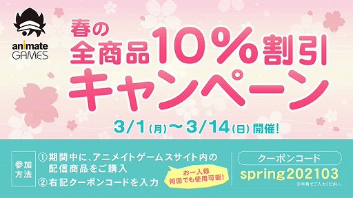 画像ギャラリー No.003のサムネイル画像 / アニメイトゲームズで「推しのラブより恋のラブ」を含む百合ゲーム4作品がリリース