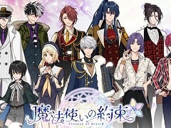 「魔法使いの約束」の配信開始は11月25日。「スタマイ」や「オンエア！」を手掛けるcoly最新作は“賢者の魔法使いたち”と心を繋ぐ育成ゲーム