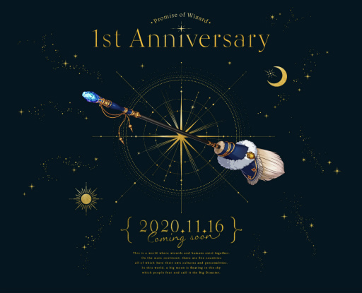 画像ギャラリー No.001のサムネイル画像 / 「魔法使いの約束」1周年特設ティザーサイトが公開。21人の魔法使いに出会える“魔法舎ツアー”を体験しよう
