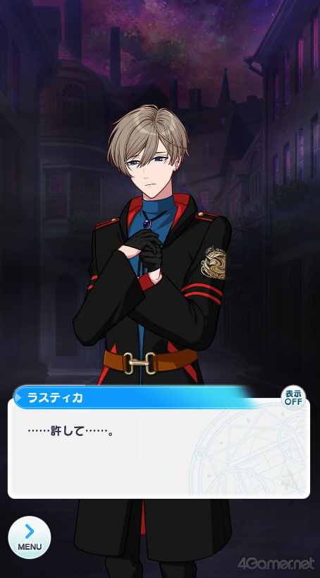 画像ギャラリー No.027のサムネイル画像 / 今から始める「魔法使いの約束」第2回:イタズラ好きな魔法使いたちに心奪われる!? 西の国の魔法使いをご紹介