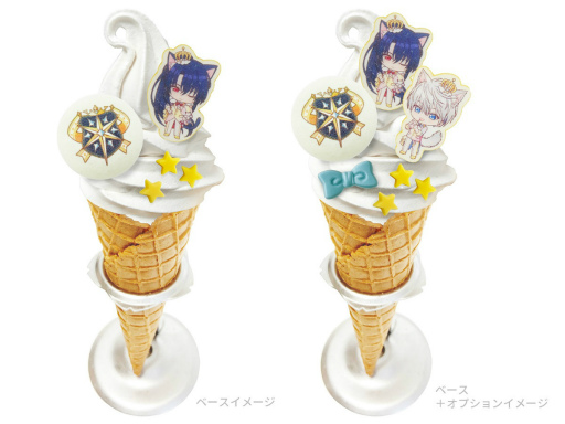 画像ギャラリー No.012のサムネイル画像 / 「魔法使いの約束」,ナンジャタウンとのコラボ第2弾を8月26日より開催。今回のテーマは“魔法使いと夢色パーティー”