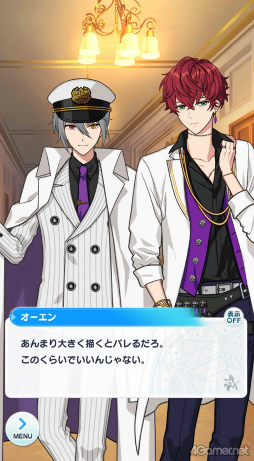画像ギャラリー No.006のサムネイル画像 / 今から始める「魔法使いの約束」第5回:秘められた脆さに心を掴まれる,危険な北の国の魔法使いをご紹介