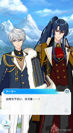 画像ギャラリー No.002のサムネイル画像 / 今から始める「魔法使いの約束」最終回：最強の魔法使いと，彼に見守られ，彼を支える若者たち。中央の国の魔法使いをご紹介