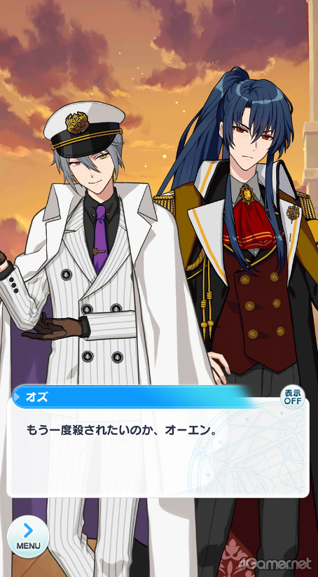 画像ギャラリー No.009のサムネイル画像 / 今から始める「魔法使いの約束」最終回：最強の魔法使いと，彼に見守られ，彼を支える若者たち。中央の国の魔法使いをご紹介