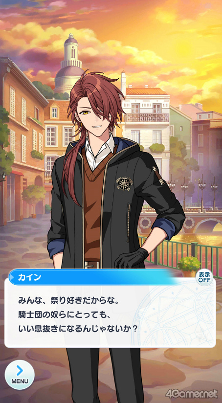 画像ギャラリー No.022のサムネイル画像 / 今から始める「魔法使いの約束」最終回：最強の魔法使いと，彼に見守られ，彼を支える若者たち。中央の国の魔法使いをご紹介