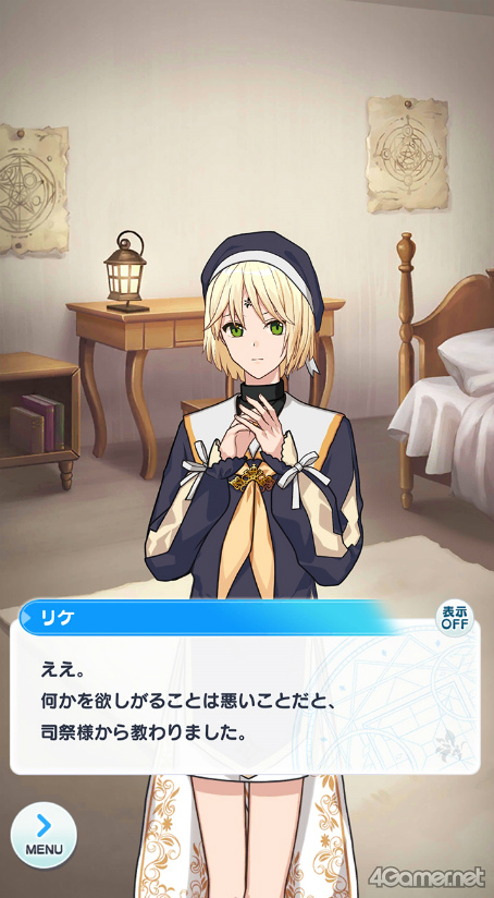 画像ギャラリー No.027のサムネイル画像 / 今から始める「魔法使いの約束」最終回：最強の魔法使いと，彼に見守られ，彼を支える若者たち。中央の国の魔法使いをご紹介